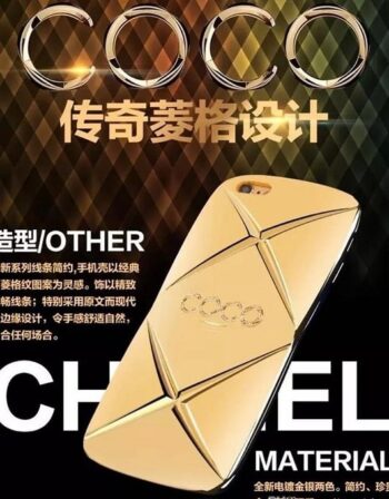 Coco ® Crush Electroplated Luxury Back Cover For Apple iPhone 6 / 6S