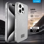 iPhone 16 Pro Carbon Design metal lens protection Phone Cover-2