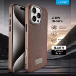 iPhone 16 Pro Carbon Design metal lens protection Phone Cover-2