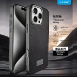 iPhone 16 Pro Carbon Design metal lens protection Phone Cover-2